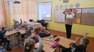Наш дружній клас