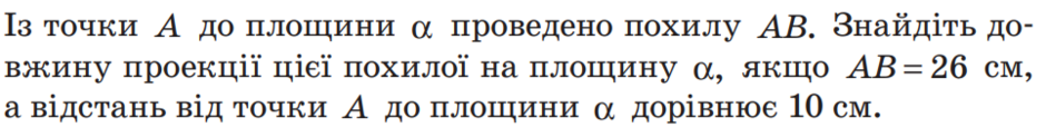 0401r2w2-bbe1-940x115.png