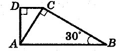 0401r35c-f728-249x103.png