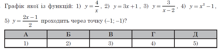 0401r35j-e938-880x205.png
