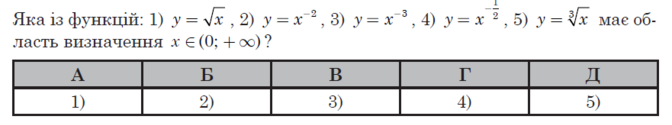 0401r37p-5ba1-672x125.png