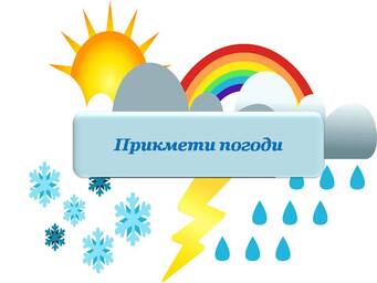 0401r3ea-1a9b-341x256.jpg