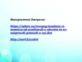 0401r3ef-f247-349x262.jpg