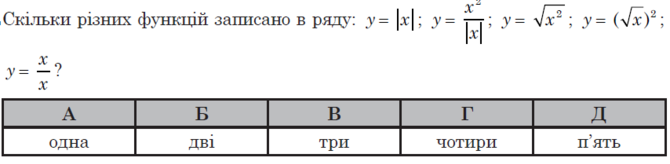0401r3hu-37bf-670x164.png