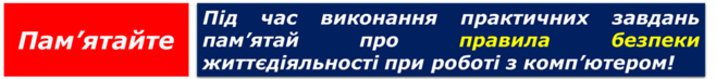 0401r3i3-3e01-658x73.png
