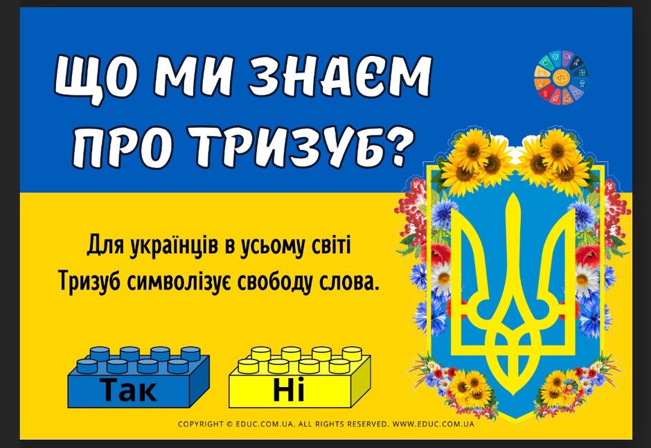 0401r3u2-ddf9-940x648.jpg