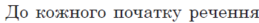 0401r3vm-c02d-259x23.png