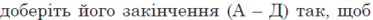 0401r3w0-1073-373x20.png