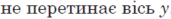 0401r3y9-ba0a-171x19.png