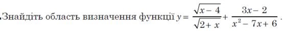 0401r41a-3299-556x61.png