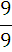0401r43z-a51b-12x52.png