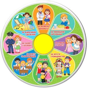 0401r58j-b240-305x308.jpg
