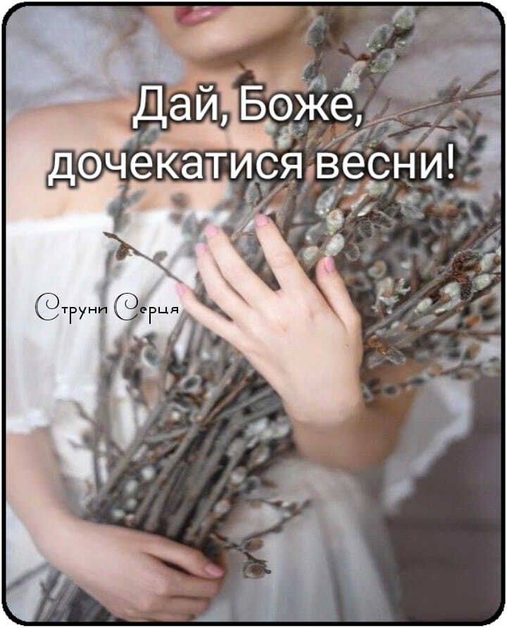 Возможно, это изображение 1 человек и текст