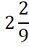0401r6g0-f2a7-29x47.png