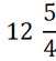 0401r6h0-4272-51x55.png