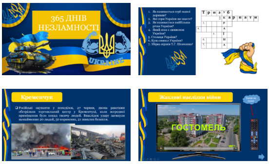 0401r710-71e5-552x336.png