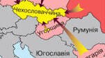 Країни Центральної та Східної Європи в міжвоєнний період.