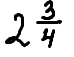 0401r8h6-b85e-74x57.png