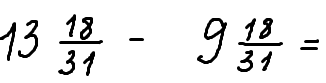 0401r8u4-dea6-326x83.png