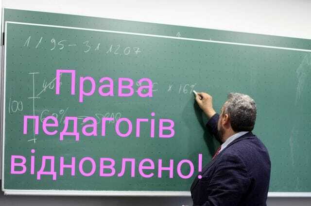 Возможно, это изображение 1 человек