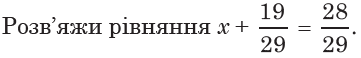 0401rbbo-14e0-361x58.png