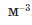 0401rbns-d52d-32x25.png