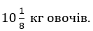 0401rboj-0348-133x45.png