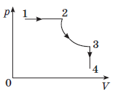 0401rbqt-3b3b-164x134.png