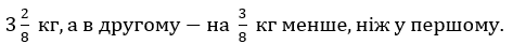 0401rbre-94ea-473x41.png