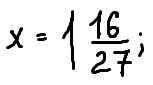 0401rbx2-c242-153x85.png