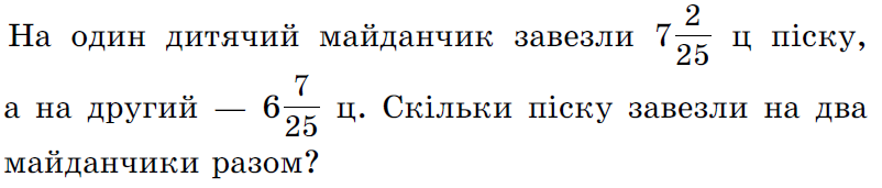 0401rc2o-430c-802x171.png