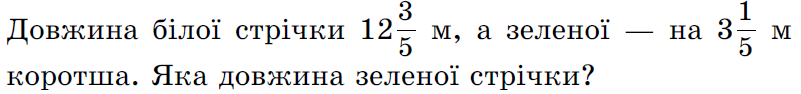 0401rc42-7202-801x94.png