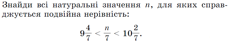 0401rc6v-ff8f-797x163.png