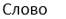 0401rdu1-36f8-66x19.png