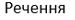 0401rduk-ea08-75x20.png