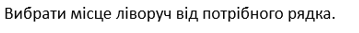 0401rdv6-7ca3-359x33.png