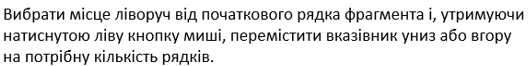 0401rdw8-1b51-532x66.png