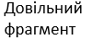 0401rdxc-d8ca-98x39.png