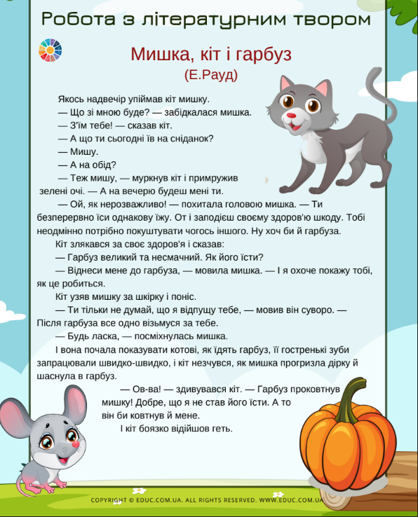 0401re8h-825a-596x738.png