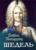 0401reqy-066c-120x165.png