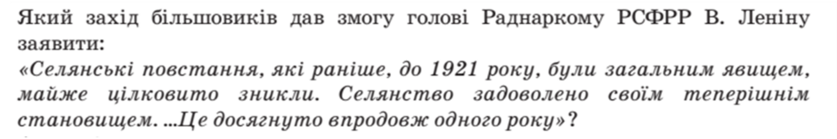 0401rfrn-e171-940x157.png