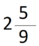 0401rh02-b0f4-39x46.png