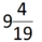 0401rhbv-e23f-39x39.png