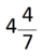 0401rhfl-389f-40x52.png