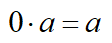 0401rhh6-baa7-112x43.png