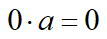 0401rhjs-3b58-107x39.png