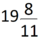 0401rhma-c3c4-44x39.png