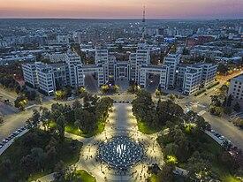 Харків — Вікіпедія