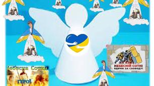 НЕБЕСНА СОТНЯ – ПЕРШІ ГЕРОЇ РОСІЙСЬКО-УКРАЇНСЬКОЇ ВІЙНИ