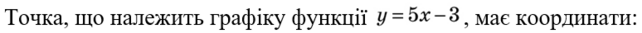 0401riqj-b66d-642x33.png
